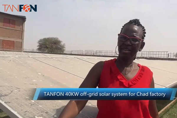 Système solaire hors réseau TANFON 40KW pour l'usine du Tchad